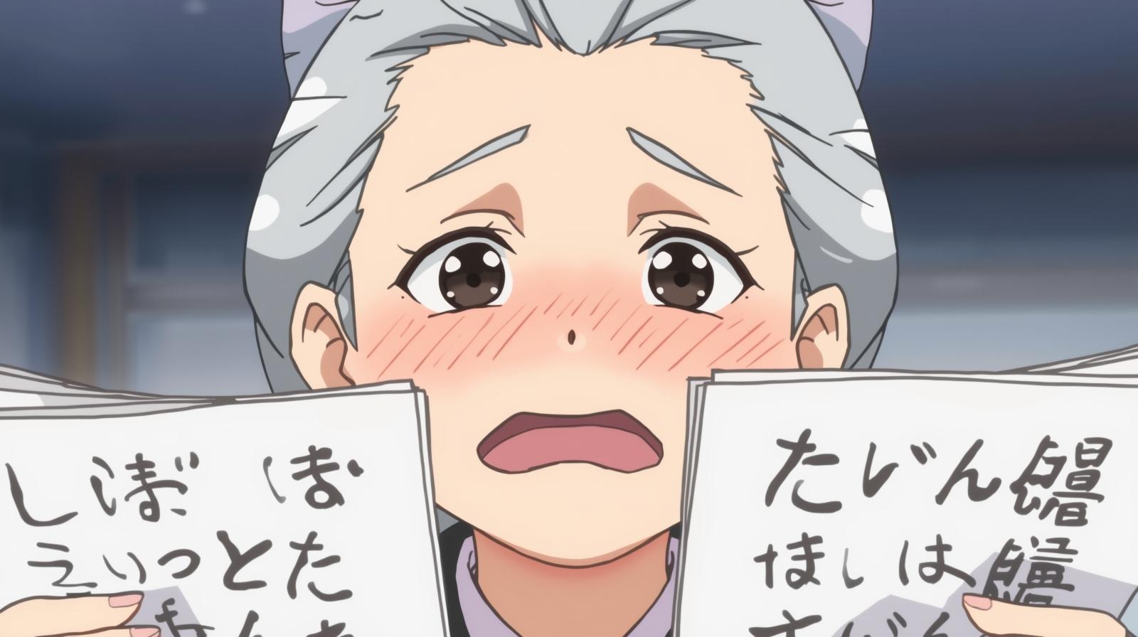 マイナスの相続財産